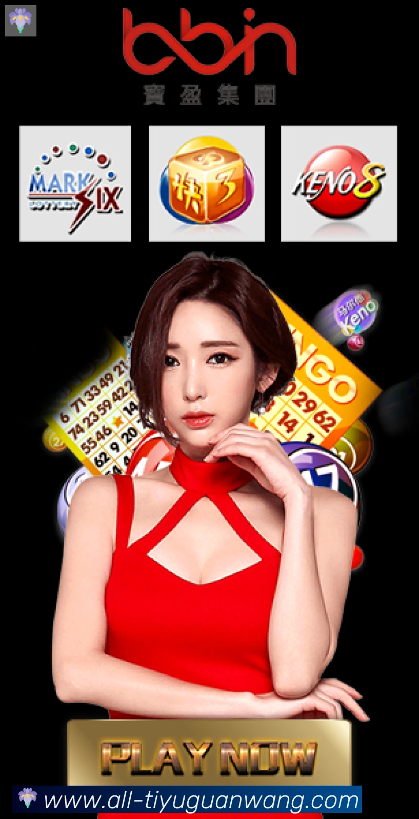 aoa体育官网品牌故事
