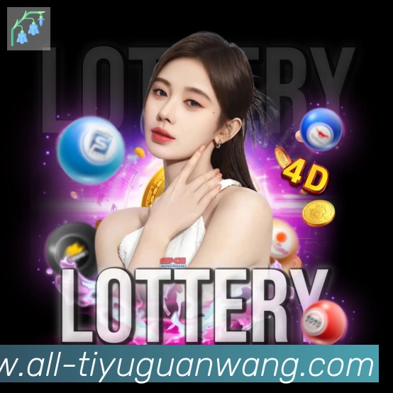 战术演练