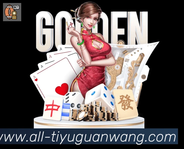 奖项2